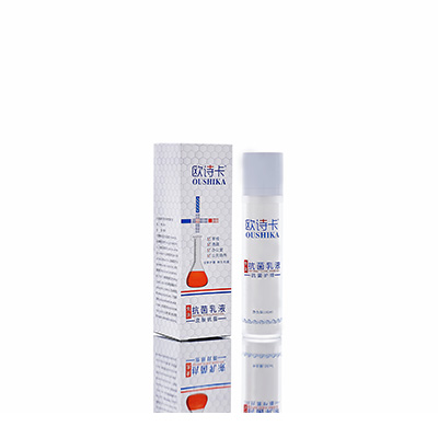 多用途抗菌乳液东安